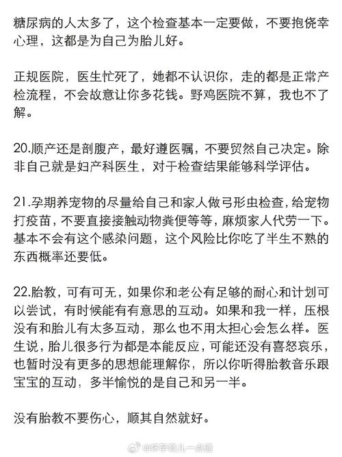 以上仅是部分标题建议希望对您有所帮助(以上建议仅供参考不妥之处尽请谅解)