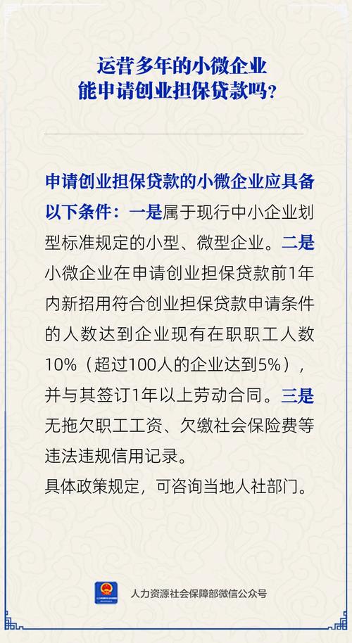 抵押融资在重庆江北的新趋势和机遇(重庆抵押贷款需要些什么条件)