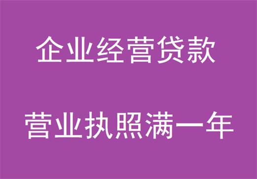 解读重庆江津小额贷款公司信贷员的职责与角色(小额贷款业务员工资)